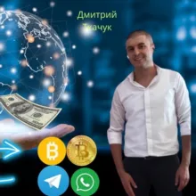 BIG MONEY | Дмитрий Ткачук |Команда