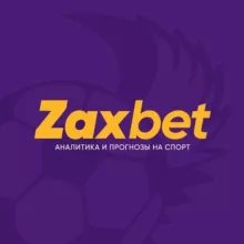 ZaxBET