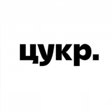 Цукр