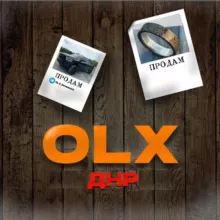 OLX Донецк ДНР Доска Объявлений