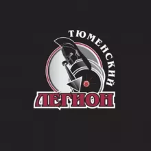 МХК "Тюменский Легион"