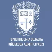 🇺🇦Тернопільська ОДА (ОВА)