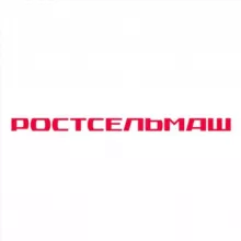 Ростсельмаш