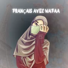 🦋 Français avec wafaa🦋-🦋