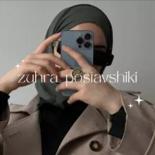 ZUHRA●POSTAVSHIKI●