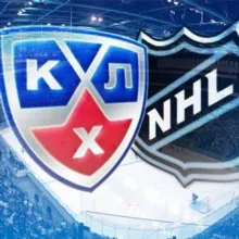 Прогнозы на спорт l Ставки l NHL |KHL