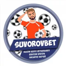 SuvorovBet