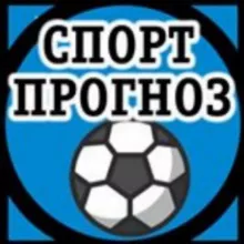 Прогнозы на спорт: футбол, хоккей, теннис