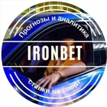 IRONBET