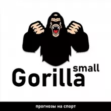 Gorilla small