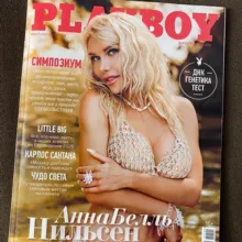 AnnaBelle Nilsen PLAYBOY 🥰