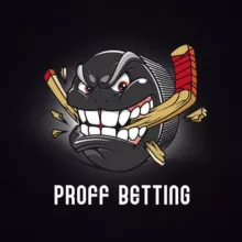 PROFF Betting