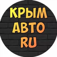 КРЫМ Авто