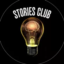 STORIES CLUB