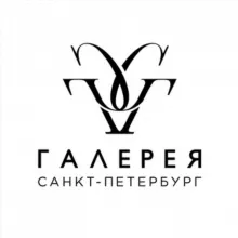 ТРЦ «Галерея»