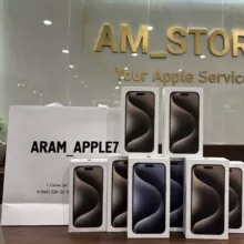 Aram Apple7