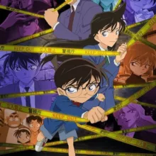 Détective Conan (VF - VOSTFR)