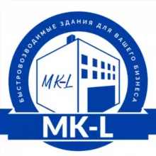 Работа в MK-L