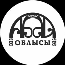ABAI NEWS