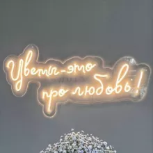 DeluxFlowers|Цветы Москва
