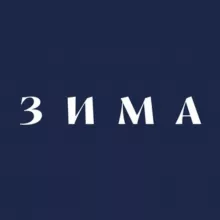 ZIMA Magazine