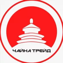 Чайна-Трейд. Авто из Китая. Проект Японии-Трейд