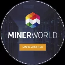 Miner-world.ru