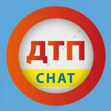ЧАТ DTP KIEV CHAT