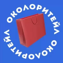 Околоритейл