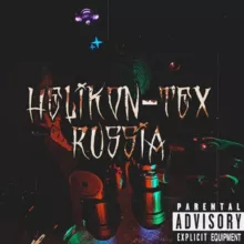 Helikon-Tex® Russia