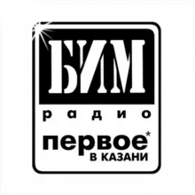 БИМ-радио