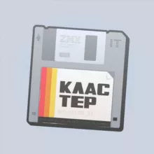 Кластер знаний | IT