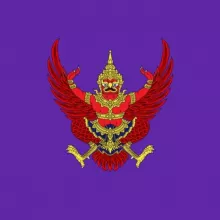 Таиланд | Новости