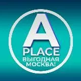 AcePlace - Выгодная Москва