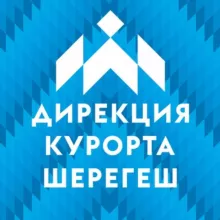 Новости Шерегеша