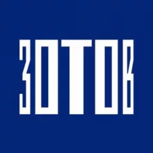 Центр «Зотов»