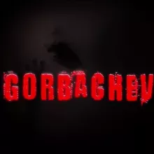 Горбачевы