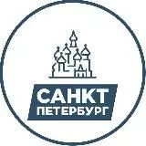 Аренда Недвижимости Санкт-Петербург