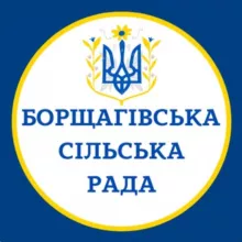 Борщагівська сільська рада