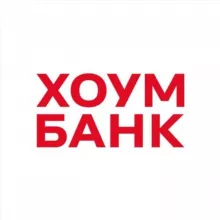 Хоум Банк
