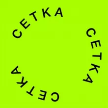 Сетка | Воронеж здесь и сейчас