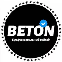 BETON | ПРОГНОЗЫ НА СПОРТ