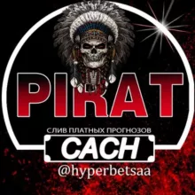 ☠️PIRAT CACH☠️