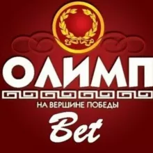 ⚽️VIP OLIMP BET⚽️