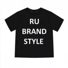RU BRAND STYLE