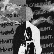 ♪𝕊ℍ𝔸ℝ𝕂♪