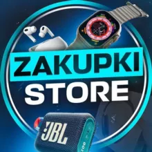 ZAKUPKI STORE