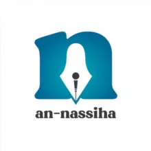AN-NASSIHA