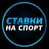 МНЕНИЕ ЭКСПЕРТА.