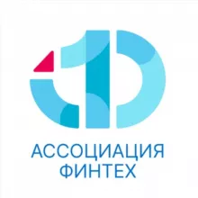 Ассоциация ФинТех